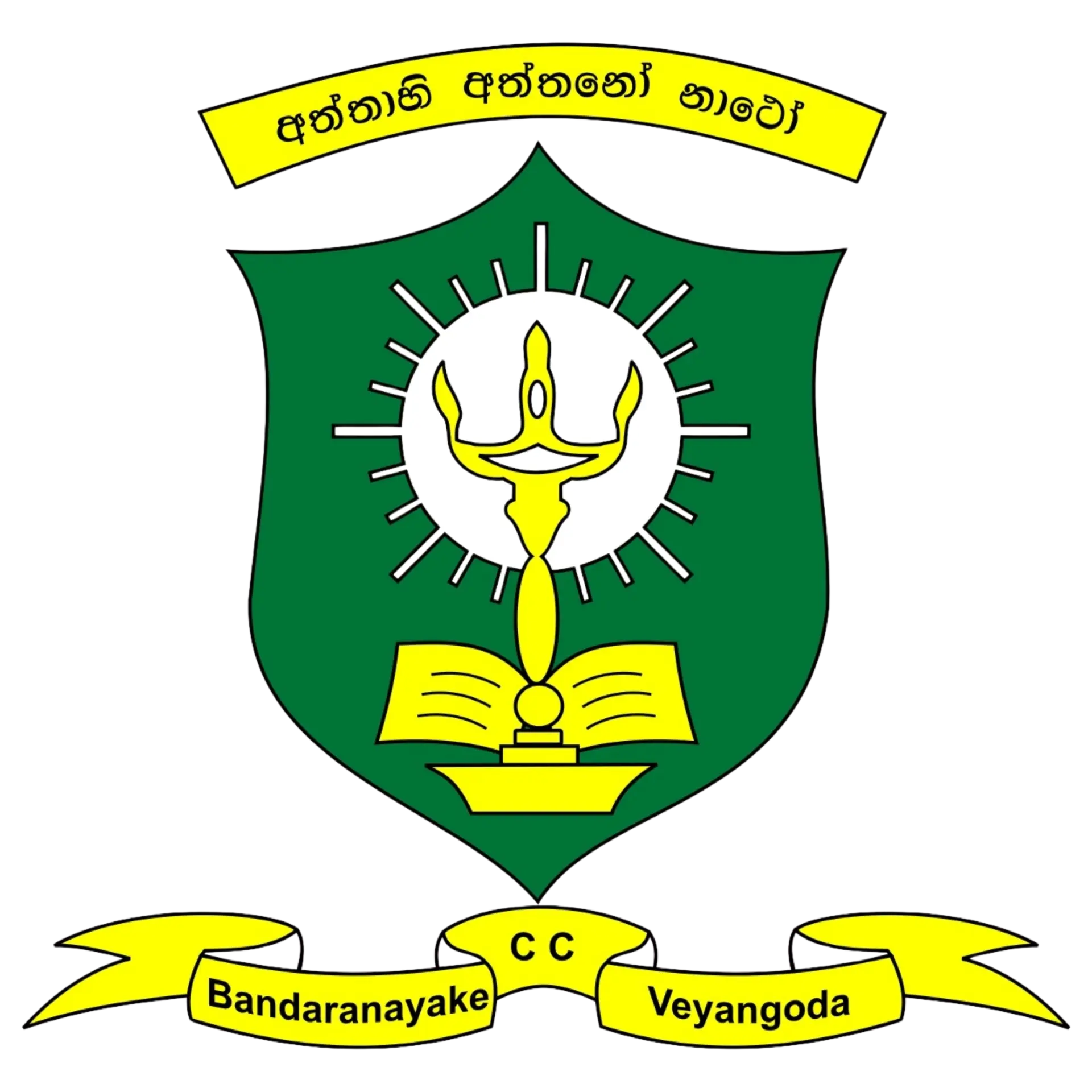 Bandaranayake Central College crest